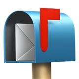 Открытый почтовый ящик 