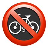 Велосипед запрещён 